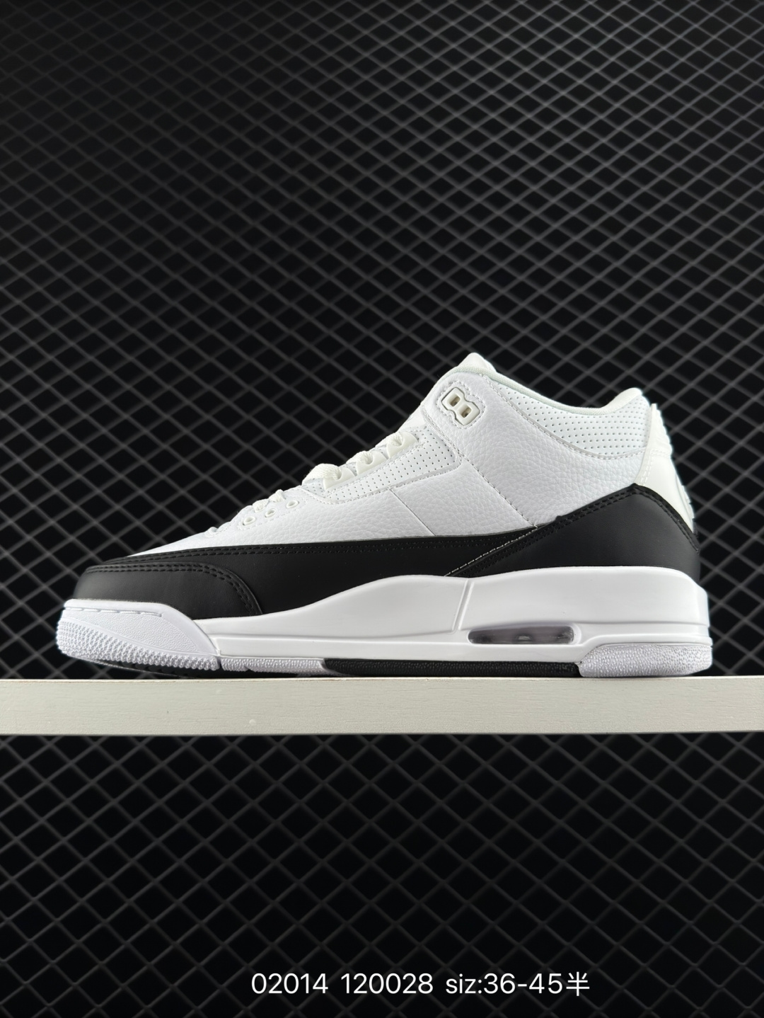 Nike Air Jordan 3 Retro SE